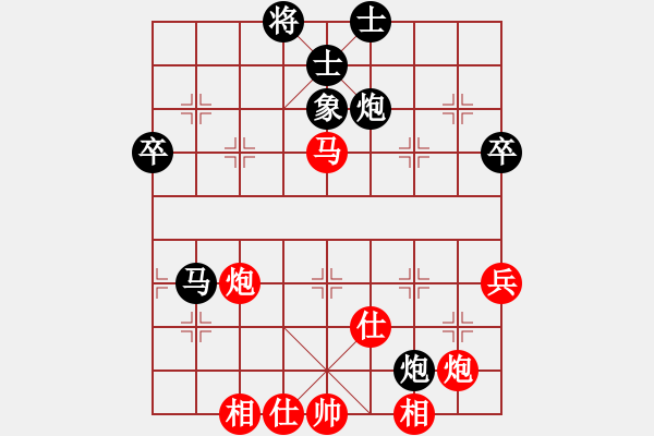 象棋棋谱图片：梁军 先和 夏刚 - 步数：64 
