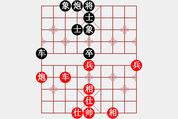 象棋棋譜圖片：seasonz(7段)-和-無天決(8段) - 步數(shù)：100 