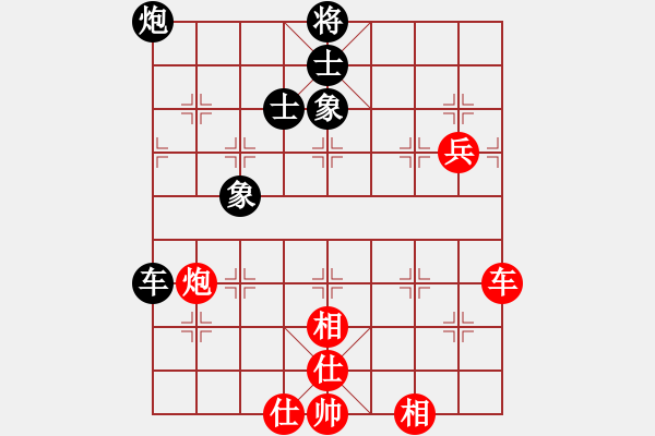 象棋棋譜圖片：seasonz(7段)-和-無天決(8段) - 步數(shù)：112 