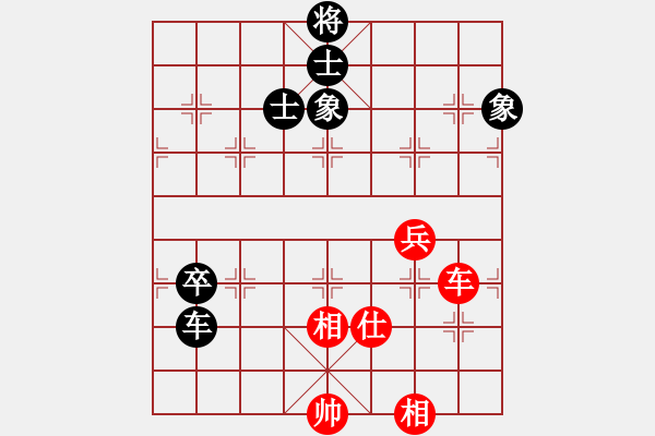 象棋棋譜圖片：觀棋者(4段)-和-破蒼(月將) - 步數(shù)：100 