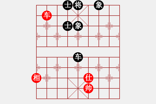 象棋棋譜圖片：觀棋者(4段)-和-破蒼(月將) - 步數(shù)：120 