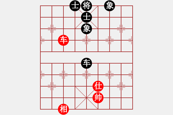 象棋棋譜圖片：觀棋者(4段)-和-破蒼(月將) - 步數(shù)：130 