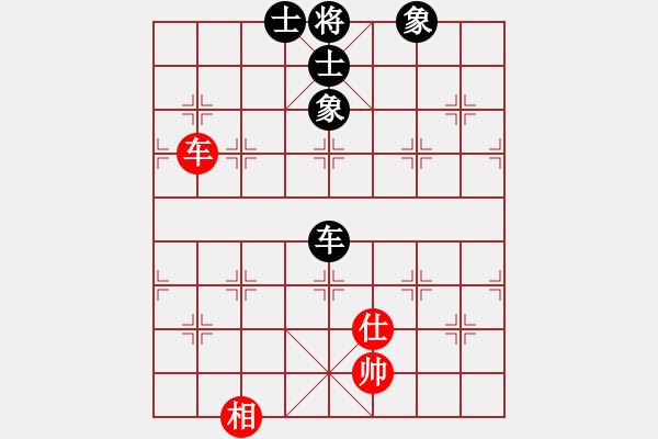 象棋棋譜圖片：觀棋者(4段)-和-破蒼(月將) - 步數(shù)：139 