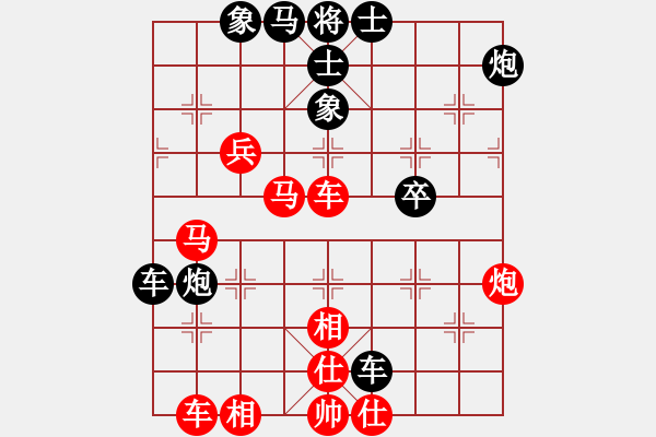 象棋棋譜圖片：玉皇山(7星)-負(fù)-還有誰不服(9星) - 步數(shù)：60 