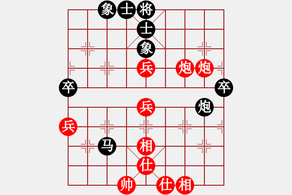 象棋棋谱图片：汪洋 先和 徐林州 - 步数：50 