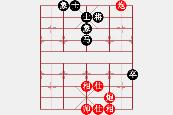 象棋棋谱图片：汪洋 先和 徐林州 - 步数：76 