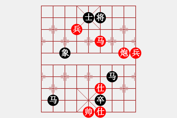 象棋棋譜圖片：對兵局（業(yè)四升業(yè)五評測對局）我先勝 - 步數(shù)：110 