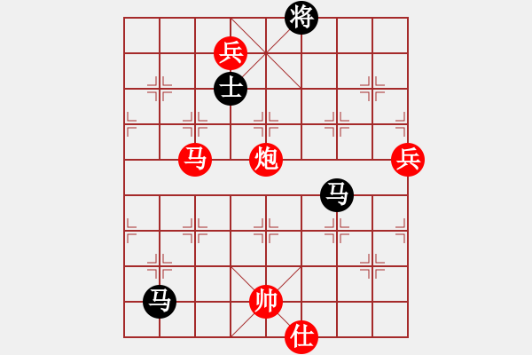 象棋棋譜圖片：對兵局（業(yè)四升業(yè)五評測對局）我先勝 - 步數(shù)：130 