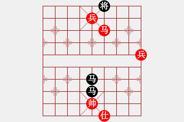 象棋棋譜圖片：對兵局（業(yè)四升業(yè)五評測對局）我先勝 - 步數(shù)：140 