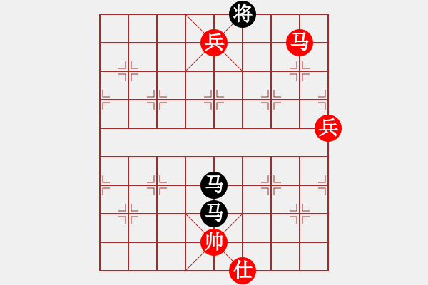 象棋棋譜圖片：對兵局（業(yè)四升業(yè)五評測對局）我先勝 - 步數(shù)：141 