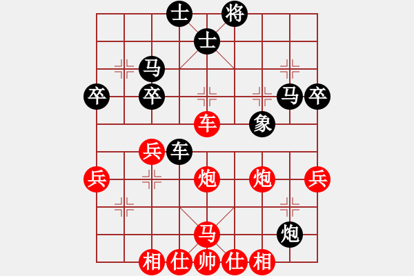 象棋棋譜圖片：中炮過河車進(jìn)七兵對屏風(fēng)馬進(jìn)7卒左馬盤河(黑飛右象對紅高左炮) 邊鋒(5段)-勝-黑金剛后果(1段) - 步數(shù)：50 