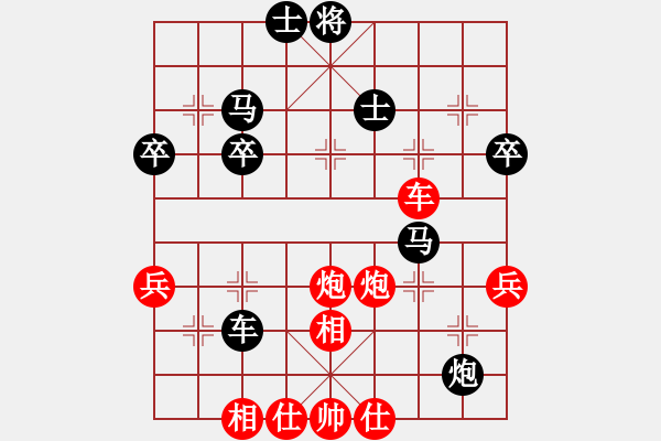 象棋棋譜圖片：中炮過河車進(jìn)七兵對屏風(fēng)馬進(jìn)7卒左馬盤河(黑飛右象對紅高左炮) 邊鋒(5段)-勝-黑金剛后果(1段) - 步數(shù)：60 