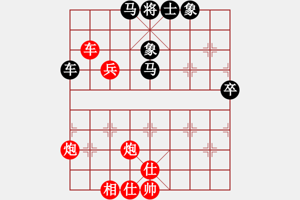 象棋棋譜圖片：花和尚魯達(dá)(月將)-勝-總是輸(9段) - 步數(shù)：110 