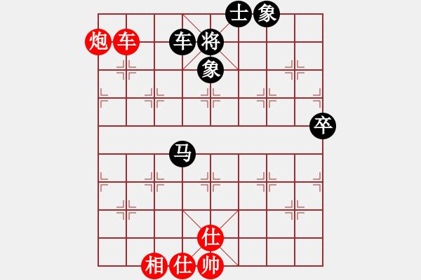 象棋棋譜圖片：花和尚魯達(dá)(月將)-勝-總是輸(9段) - 步數(shù)：120 