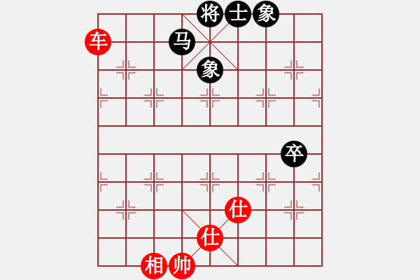 象棋棋譜圖片：花和尚魯達(dá)(月將)-勝-總是輸(9段) - 步數(shù)：130 