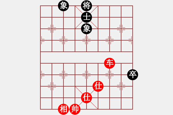 象棋棋譜圖片：花和尚魯達(dá)(月將)-勝-總是輸(9段) - 步數(shù)：140 