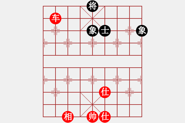 象棋棋譜圖片：花和尚魯達(dá)(月將)-勝-總是輸(9段) - 步數(shù)：160 