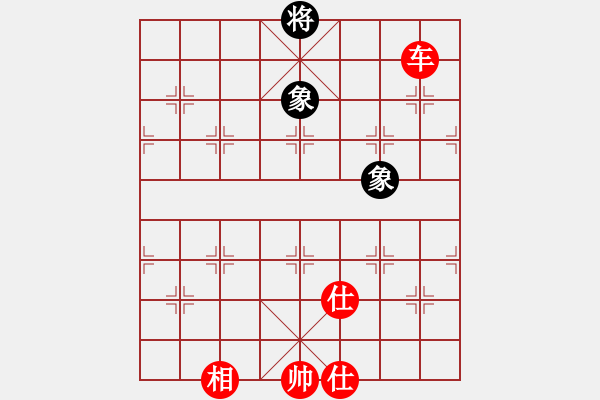 象棋棋譜圖片：花和尚魯達(dá)(月將)-勝-總是輸(9段) - 步數(shù)：170 