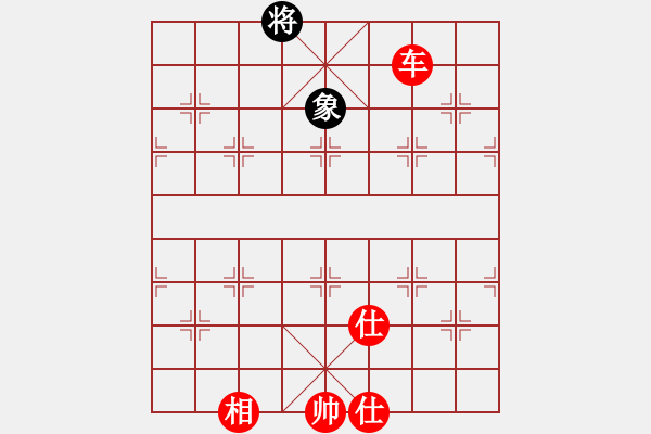 象棋棋譜圖片：花和尚魯達(dá)(月將)-勝-總是輸(9段) - 步數(shù)：180 