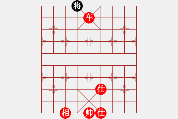 象棋棋譜圖片：花和尚魯達(dá)(月將)-勝-總是輸(9段) - 步數(shù)：185 