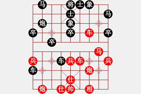 象棋棋譜圖片：花和尚魯達(dá)(月將)-勝-總是輸(9段) - 步數(shù)：50 