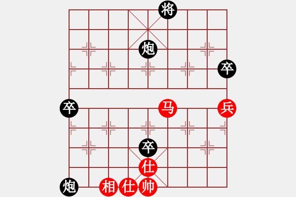 象棋棋譜圖片：飛龍通訊(業(yè)9-3)先負(fù)劉釗(業(yè)9-2)202203070820.pgn - 步數(shù)：100 