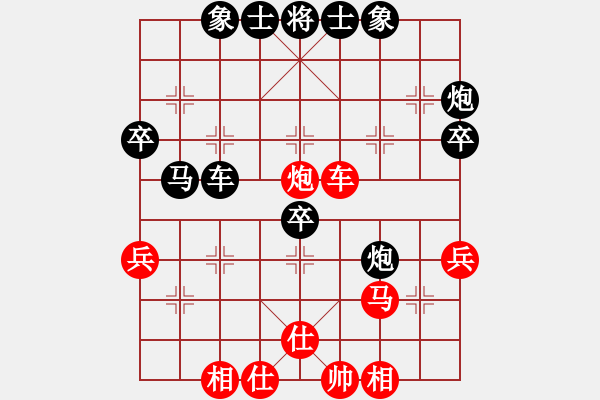 象棋棋譜圖片：飛龍通訊(業(yè)9-3)先負(fù)劉釗(業(yè)9-2)202203070820.pgn - 步數(shù)：50 