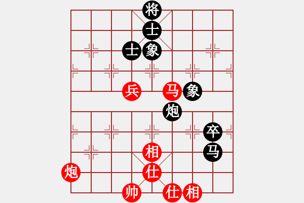 象棋棋譜圖片：楊德琪     先和 孫勇征     - 步數(shù)：170 