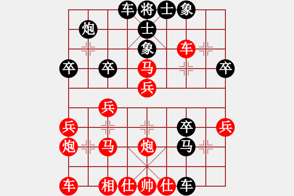 象棋棋譜圖片：中炮過河車進(jìn)七兵對(duì)屏風(fēng)馬進(jìn)7卒 平炮兌車 急進(jìn)中兵 紅車三平四 （黑車3退1） whuagood(1 - 步數(shù)：40 