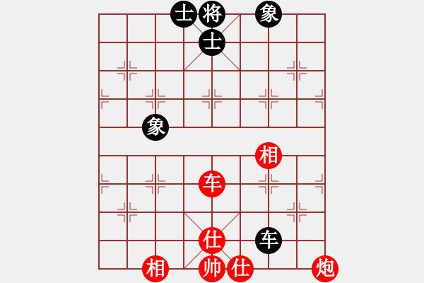 象棋棋譜圖片：萬(wàn)春林 先和 陶漢明 - 步數(shù)：114 