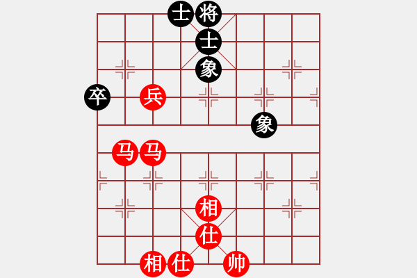 象棋棋譜圖片：葬心紅勝上善若水ok【仕角炮轉(zhuǎn)反宮馬對右中炮】 - 步數(shù)：71 