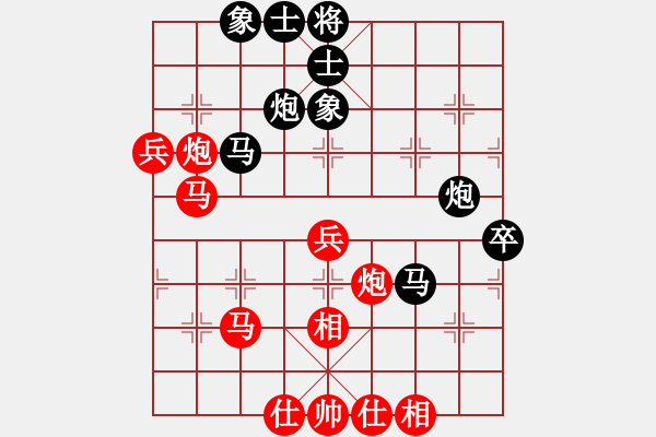 象棋棋譜圖片：第二屆聆聽杯第2輪北隱先勝夢游弈網(wǎng).pgn - 步數(shù)：60 