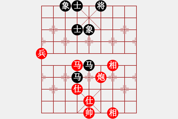 象棋棋譜圖片：季潔 先和 何媛 - 步數(shù)：80 