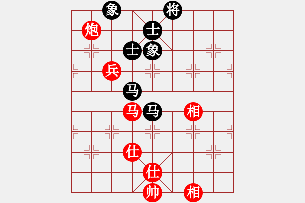 象棋棋谱图片：季洁 先和 何媛 - 步数：90 