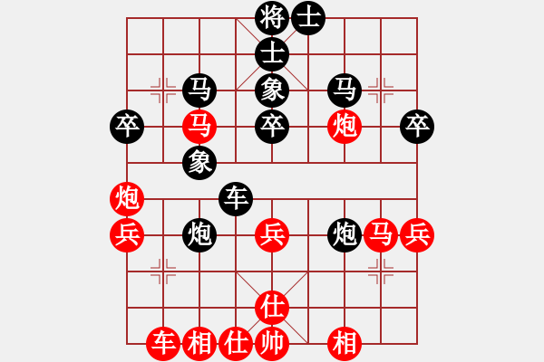 象棋棋譜圖片：屏風(fēng)馬應(yīng)中炮進(jìn)七兵先鋒馬（旋風(fēng)勝巫師業(yè)余級） - 步數(shù)：50 