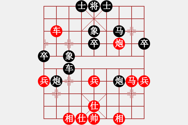 象棋棋譜圖片：屏風(fēng)馬應(yīng)中炮進(jìn)七兵先鋒馬（旋風(fēng)勝巫師業(yè)余級） - 步數(shù)：60 