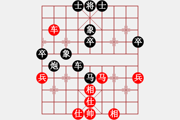 象棋棋譜圖片：屏風(fēng)馬應(yīng)中炮進(jìn)七兵先鋒馬（旋風(fēng)勝巫師業(yè)余級） - 步數(shù)：70 