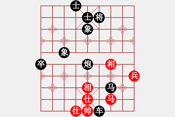 象棋棋譜圖片：屏風(fēng)馬應(yīng)中炮進(jìn)七兵先鋒馬（旋風(fēng)勝巫師業(yè)余級） - 步數(shù)：90 