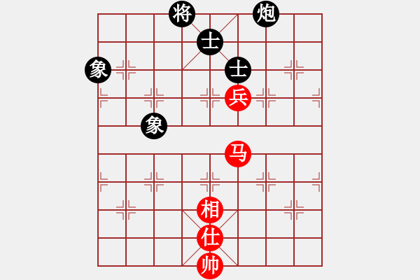 象棋棋譜圖片：象棋輔導員(3段)-和-溫嶺小棋(7段) - 步數(shù)：160 