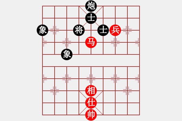 象棋棋譜圖片：象棋輔導員(3段)-和-溫嶺小棋(7段) - 步數(shù)：170 