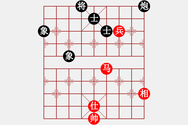 象棋棋譜圖片：象棋輔導員(3段)-和-溫嶺小棋(7段) - 步數(shù)：180 