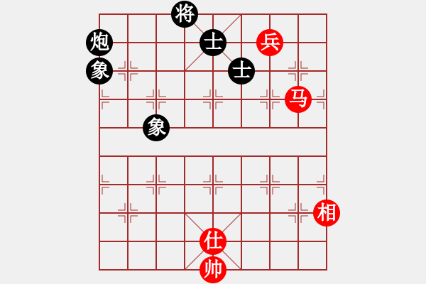 象棋棋譜圖片：象棋輔導員(3段)-和-溫嶺小棋(7段) - 步數(shù)：190 