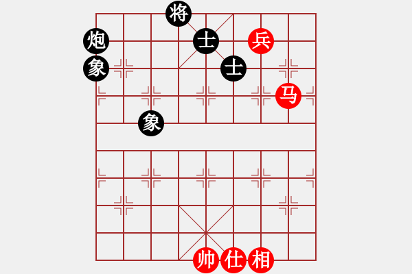 象棋棋譜圖片：象棋輔導員(3段)-和-溫嶺小棋(7段) - 步數(shù)：210 