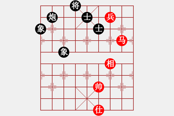 象棋棋譜圖片：象棋輔導員(3段)-和-溫嶺小棋(7段) - 步數(shù)：220 