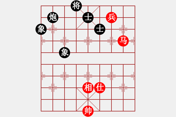 象棋棋譜圖片：象棋輔導員(3段)-和-溫嶺小棋(7段) - 步數(shù)：240 