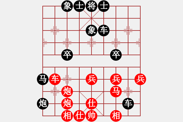 象棋棋譜圖片：wwzz(2段)-勝-hbhsyxh(5段) - 步數(shù)：50 