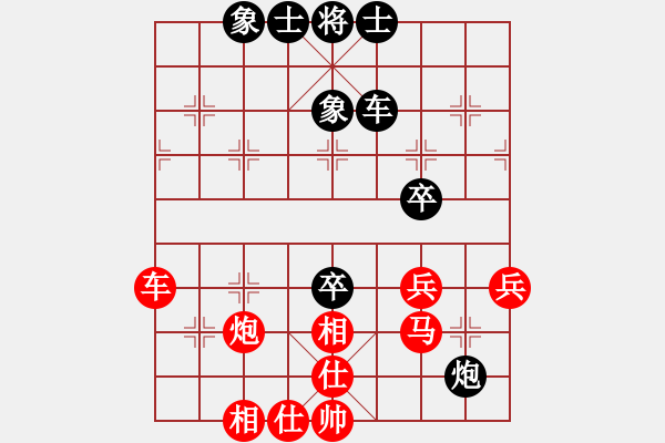 象棋棋譜圖片：wwzz(2段)-勝-hbhsyxh(5段) - 步數(shù)：60 