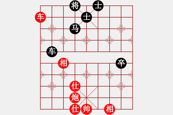 象棋棋譜圖片：小五七炮對屏風(fēng)馬進(jìn)７卒 黑左炮過河 氣定神閑(日帥)-和-電腦棋游戲(9段) - 步數(shù)：140 