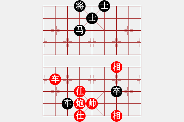 象棋棋譜圖片：小五七炮對屏風(fēng)馬進(jìn)７卒 黑左炮過河 氣定神閑(日帥)-和-電腦棋游戲(9段) - 步數(shù)：170 