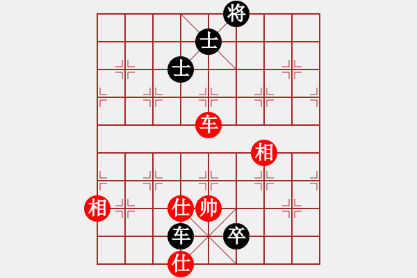 象棋棋譜圖片：小五七炮對屏風(fēng)馬進(jìn)７卒 黑左炮過河 氣定神閑(日帥)-和-電腦棋游戲(9段) - 步數(shù)：200 